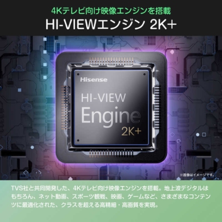 フルハイビジョン 液晶テレビ ハイセンス C35Rシリーズ 32V型 32C35R ブラック