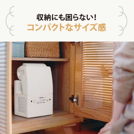 布団乾燥機 象印 スマートドライ RF-UA10-HA [グレー]