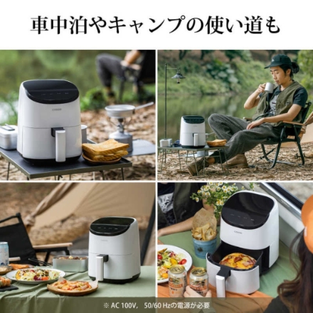 ミニノンフライヤー VeSync COSORI Lite COLI211C-WH ホワイト