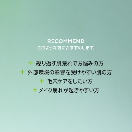 ANUA アゼライン酸 15インテンスカーミングセラム 30ml 美容液