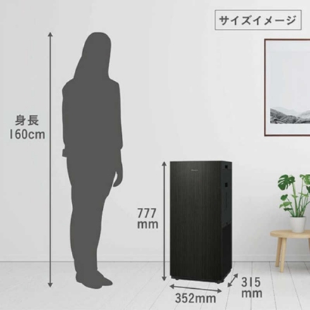 空気清浄機 ダイキン MCK906A-W [ホワイト]