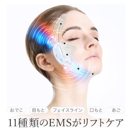 美顔器 コニー LUXCEAR Elfa