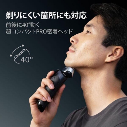 シェーバー ブラウン ブラウン シリーズ8 8663cc