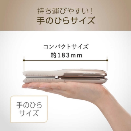 ヘアアイロン コイズミ alon Sense KHS-8440/C [ミストベージュ]