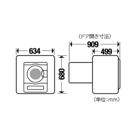 衣類乾燥機 パナソニック 乾燥容量6.0kg NH-D603-W ホワイト