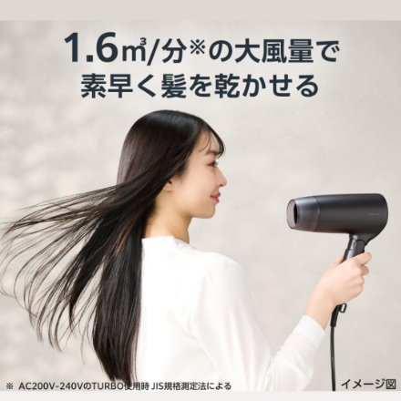 ドライヤー テスコム TD626A-K ブラック