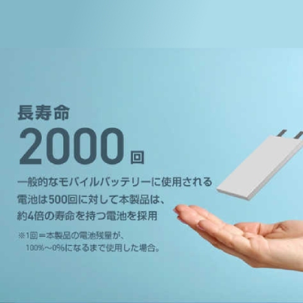モバイルバッテリー・充電機器 エレコム DE-C86-10000PN ピンク
