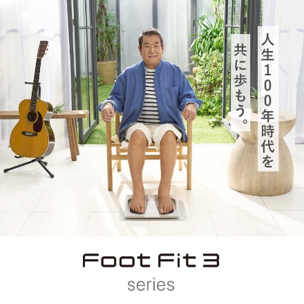 振動マシン MTG SIXPAD Foot Fit 3 SE-BZ-03A ブラック