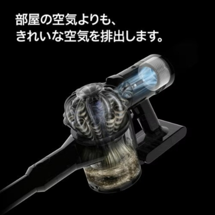 スティック掃除機 Dyson V8 SV25 FF NI2 シルバー／ニッケル