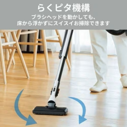キャニスター掃除機 三菱電機 Be-K TC-ED2F-H メタルグレー