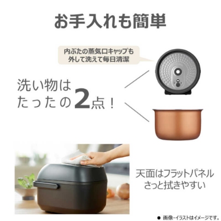 炊飯器 東芝 マイコン炊飯器 3合炊き RC-5AMX(K) ブラック