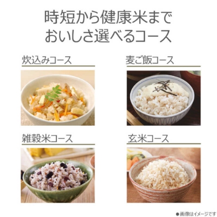 炊飯器 東芝 圧力IHジャー炊飯器 炊飯容量：5.5合 RC-10FPX(W) ミルキーホワイト
