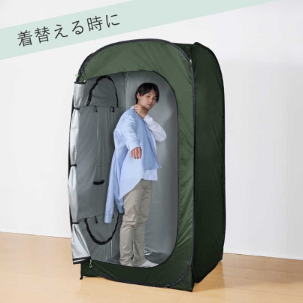 テント キングジム 縦横使える防災テント(1人用) BTN100-KH カーキ