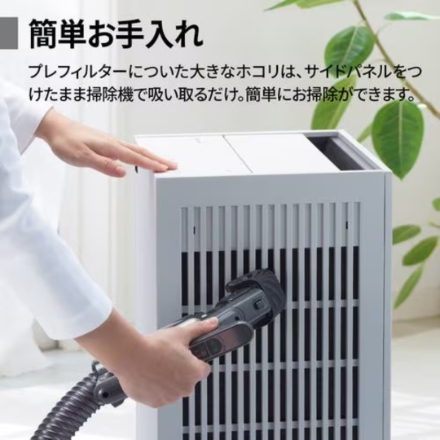 空気清浄機 シャープ プラズマクラスター25000搭載 静電HEPAフィルター搭載 12畳対応 FP-U70 ホワイト