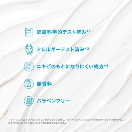 La Roche-Posay（ラロッシュポゼ）UVイデア XL プロテクショントーンアップ ホワイト 30ml