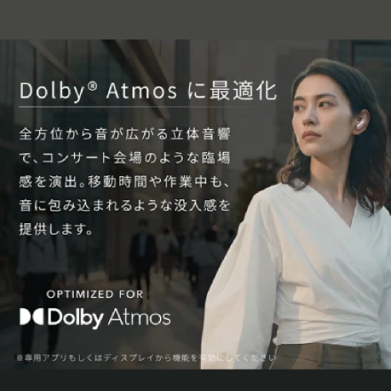 ANKER イヤホン Soundcore Liberty 5 Pro D1203N21 [パールホワイト]