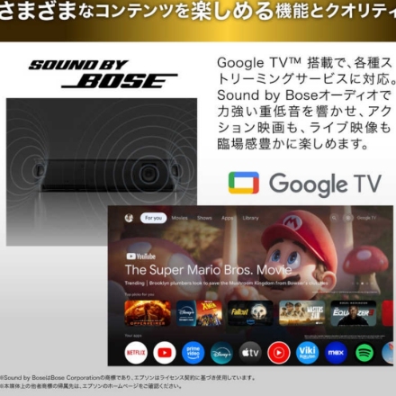 EPSON プロジェクター Lifestudio Grand Plus EH-LS970B [ブラック]