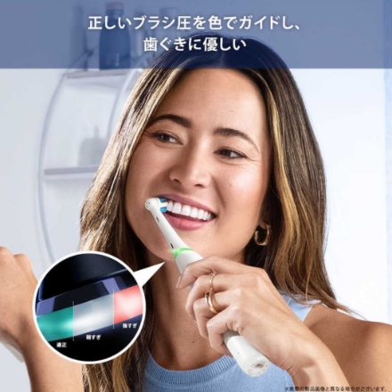 ブラウン 電動歯ブラシ オーラルB iO5 IOG52J62KBK [ブラック]