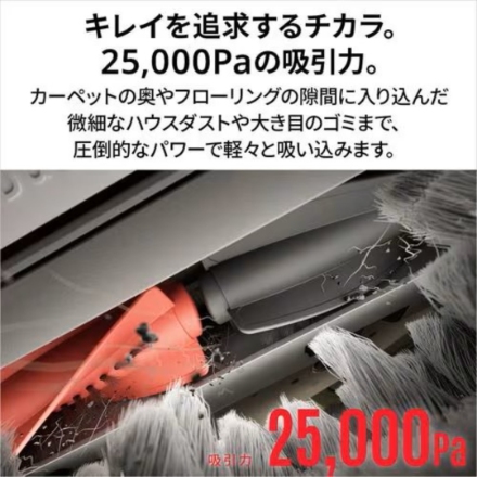 Roborock ロボット掃除機 Qrevo Curv 2 Pro ホワイト