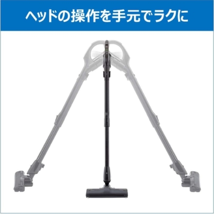 東芝 キャニスター掃除機紙パック式 VC-PH9-R グランレッド