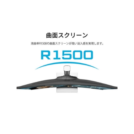 JAPANNEXT 液晶モニター 27型 WQHD JN-VC27G260Q-HSP ブラック