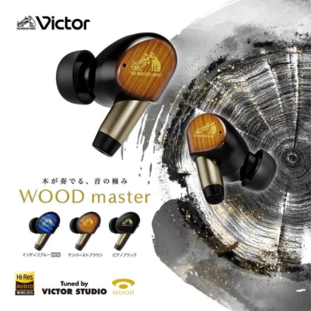 JVC イヤホン Victor WOOD master HA-FW5000T-B ピアノブラック