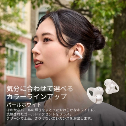 Shokz イヤホン OpenDots 2 SKZ-EP-000070 パールホワイト