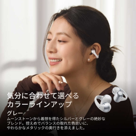 Shokz イヤホン OpenDots 2 SKZ-EP-000071 グレー