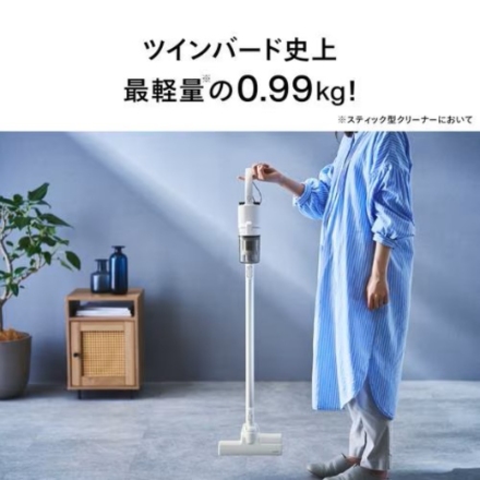 ツインバード スティック掃除機 TC-E187W ホワイト