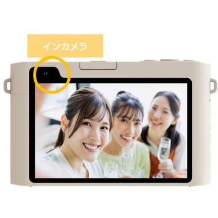 BECKS コンパクトデジタルカメラ B-Quest BQ1 BECKS-BQ1CR クリーム/ブラウン