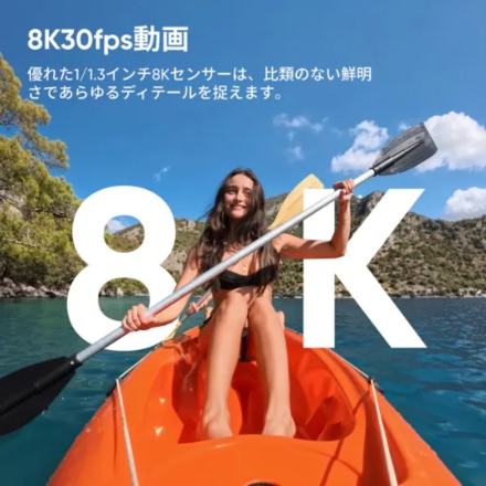 Insta360 ACEPRO2ポケットプリンターキット 1／1.3インチセンサー搭載 CINSBBGA-ACEPRO2193 ホワイト