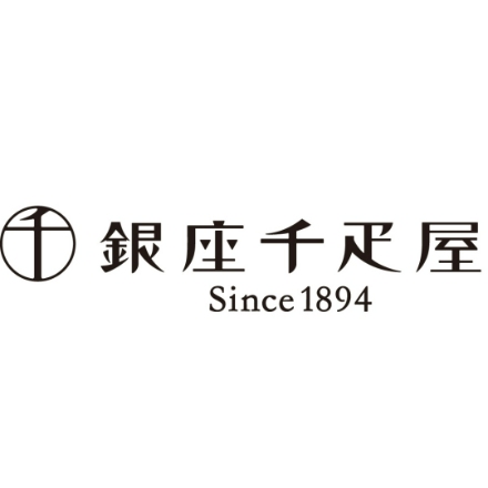 「銀座千疋屋」 銀座ストレートジュース１０本（パイナップル、みかん、ぶどう、りんご、グレープフルーツ）