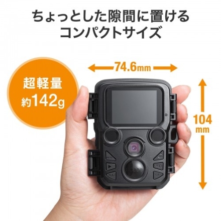 サンワサプライ セキュリティカメラ CMS-SC06BK ブラック