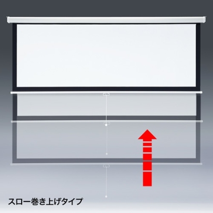 サンワサプライ プロジェクタースクリーン（吊り下げ式） PRS-TS103