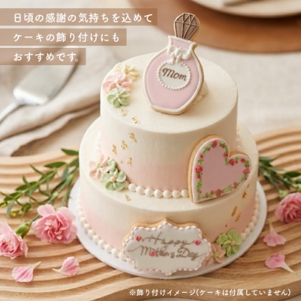【母の日】アイシングクッキー 4枚セット 2026 母の日ギフト メッセージカード付き
