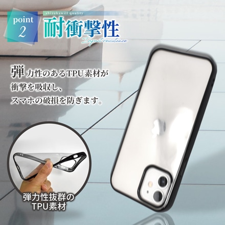 iPhone スマホケース カバー サイドメッキ加工 TPUクリアケース ブラック×クリア iPhone11 Pro Max