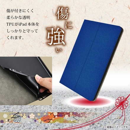 シズカウィル iPad 6世代 5世代 iPad Air2 Air 9.7インチ 手帳 PUレザー TPU ケース カバー ブルー