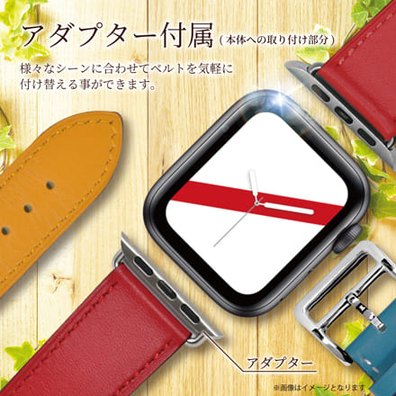 Apple Watch ベルト バンド 本革 カラフル レザーベルト ブルー AppleWatch SE/7/6/5/4/3/2/1(41/40/38mm)