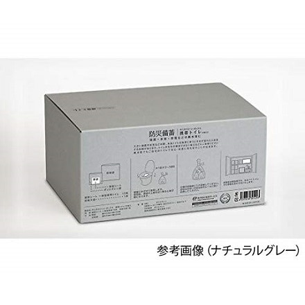 総合サービス サニタクリーン・ボックス ナチュラルグレー 16セット BS-229 (64-5211-74)
