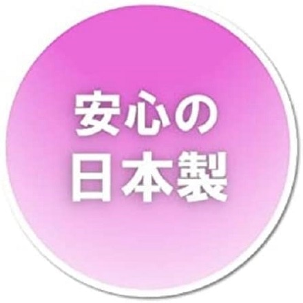 アズワンのペーパータオル 日本製 1袋 200枚入 再生紙100％ やわらかな風合い (7-6200-01)