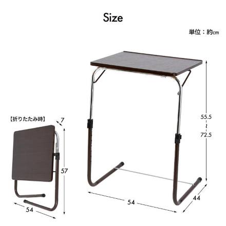 折りたたみテーブル 天板の角度調節 高さ調節可能 コンパクト収納 折りたたみ机 ソファサイドテーブル ベッドサイドテーブル [ブラウン]