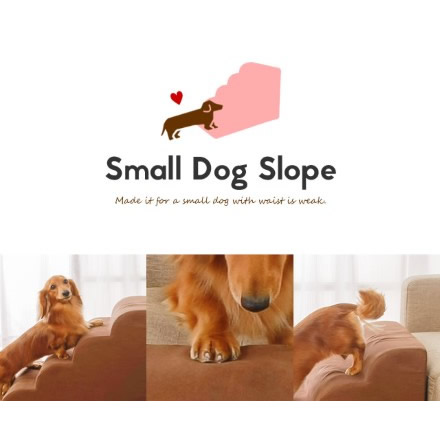 小型犬用スロープ ドッグステップ ドッグスロープ ペット 段差解消