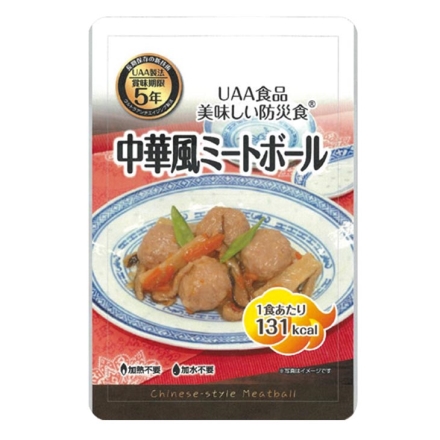 塩分控えめ防災食4種セット おでん かぼちゃ煮 鶏肉と野菜のトマト煮 中華風ミートボール 各3袋