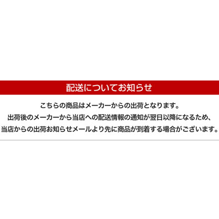 南魚沼産 こがねもち 生切りもち 2.4kg