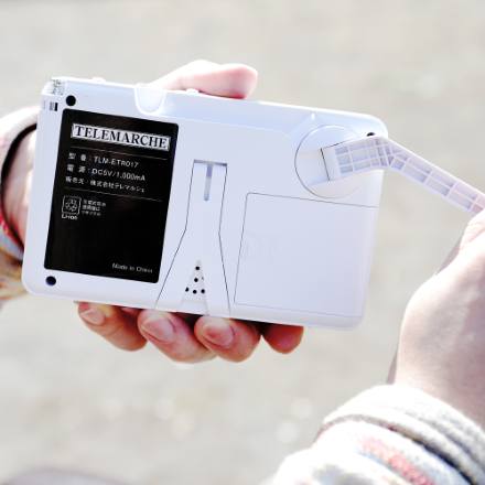 多機能防災ラジオ　エコラジネオ　TLM-ETR017