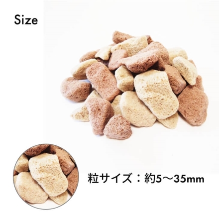 防犯にもなる音ジャリ60L ブラウン