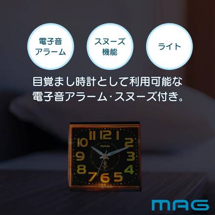 MAG 目覚まし時計 アンドン アラーム センサー 自動点灯 ノア精密 T-781 WH-Z