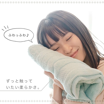 バスタオル 今治 タオル KURUMI ベージュ