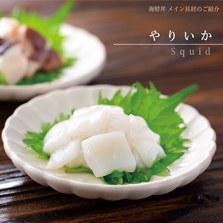 海鮮丼の具 4個 セット 陸奥三陸 海鮮 メカジキ サーモン いくら いか 蛸 めかぶ 熨斗なし