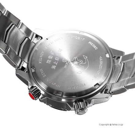 ケンテックス メンズ 腕時計 JSDF ソーラープロ 海上自衛隊モデル S803M-01
